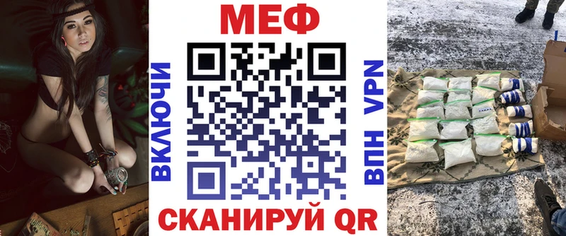 Героин Шарыпово