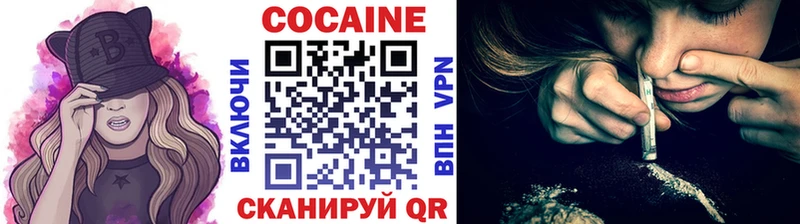 Где можно купить наркотики Шарыпово Альфа ПВП  ГАШИШ  МАРИХУАНА  КОКАИН 