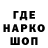 ТГК концентрат borzoy Borzenko