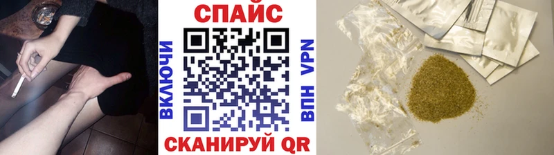 Бутират вода  где найти наркотики  Шарыпово 