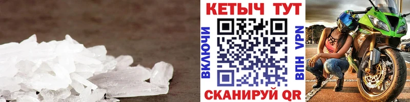 дарк нет наркотические препараты  Шарыпово  КЕТАМИН VHQ  где найти наркотики 