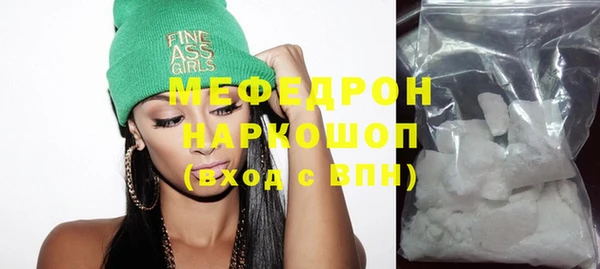 героин Нея