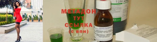 прущий лед Абдулино