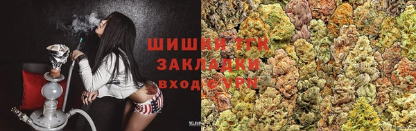 каннабис Абинск