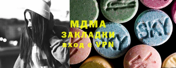 мдпв Алексеевка