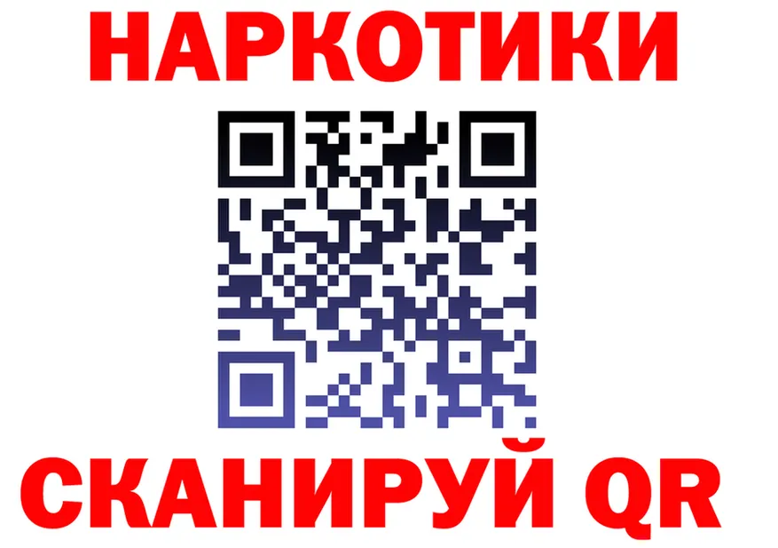 Метадон VHQ ТОР это kraken Шарыпово