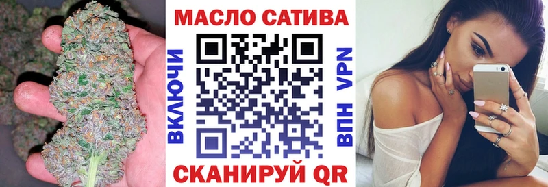 кракен онион  сайты даркнета наркотические препараты  Дистиллят ТГК Wax  Шарыпово 