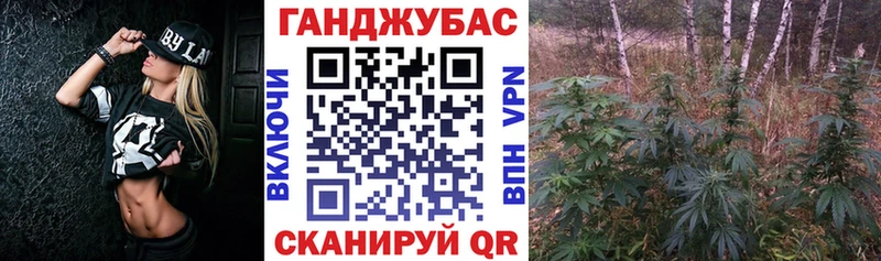 blacksprut tor  Шарыпово  Каннабис OG Kush  купить наркоту 